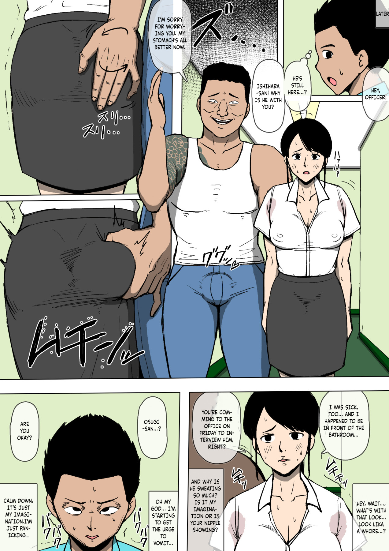 Hentai Manga Comic-A Police Woman Turns Out To Be In a Relationship With a Gangster-Read-11